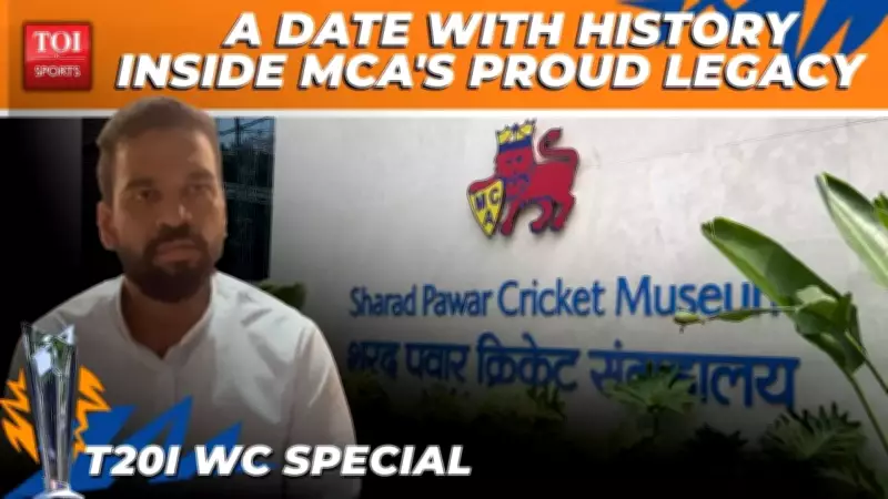 MCA President Unveils Vision for Wankhede Stadium Museum and Fan Experience