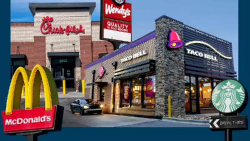 McDonald's Leads Global Restaurant Brands in 2026 as US Fast-Food Dominates