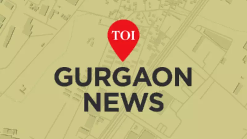 MCG Mandates Prior Permission for Officials Leaving Gurgaon, Warns of Disciplinary Action