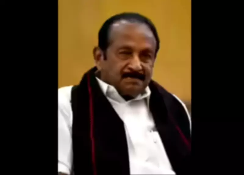 MDMK to Form Committee Within 3 Hours After DMK Panel for Seat Sharing: Vaiko
