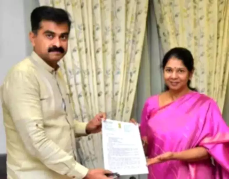 MDMK's Durai Vaiko Proposes Trichy as Tamil Nadu's Second Capital