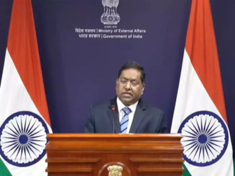 MEA Clarifies US Factsheet Amendments Reflect Mutual Understanding on Interim Trade Deal