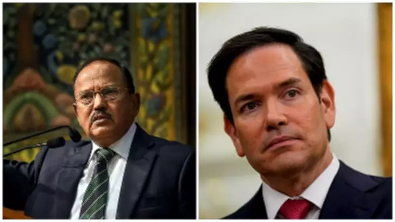 MEA Dismisses Report on Ajit Doval's Alleged Meeting with Marco Rubio Over Trade Deal