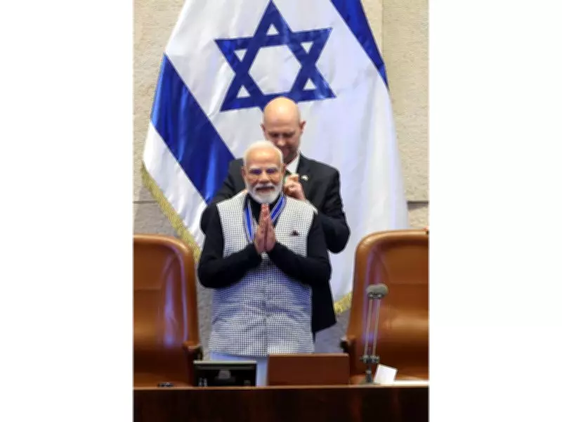 MEA Spokesperson Hails Deepening India-Israel Ties as PM Modi Receives Knesset Medal