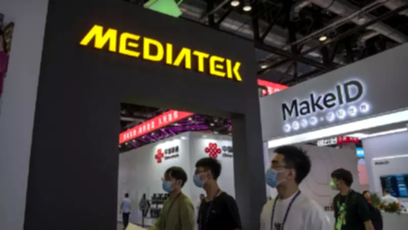 MediaTek Shifts Focus to Automotive and High-Performance Computing for Growth