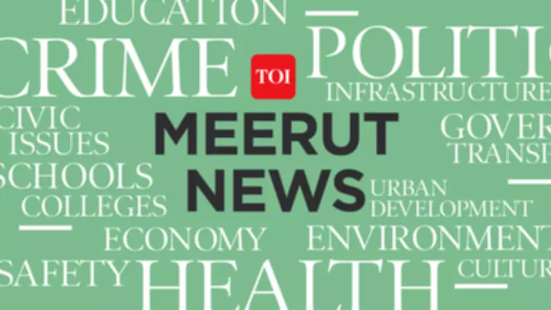 Meerut Man Kills Wife's Partner in Daylight, Confesses on Social Media Live