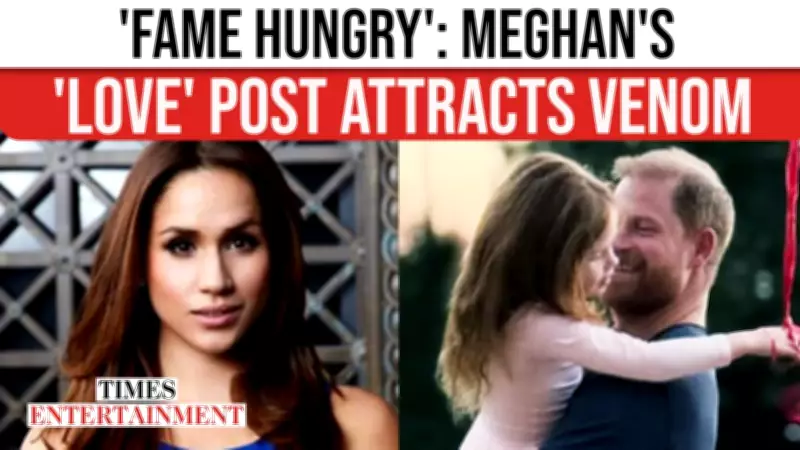 Meghan Markle Faces Backlash Over Daughter's Photo Amid Safety Concerns