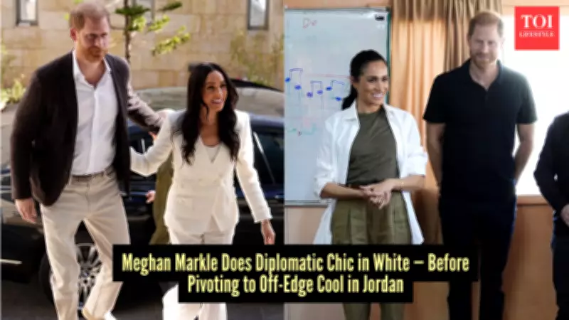 Meghan Markle's Diplomatic Fashion in Jordan: From Power Suit to Casual Chic