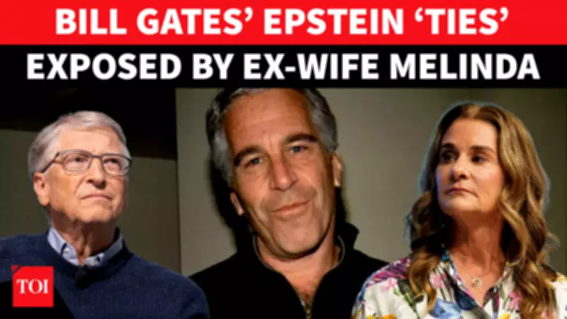Melinda Gates Breaks Silence on Bill Gates' Epstein Ties, Calls Revelations 'Very Painful'