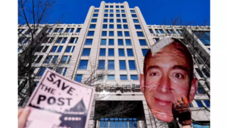 Memo to Bezos: Share the Pain, Share the Post - A Call for Fairness