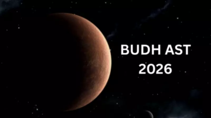 Mercury Retrograde 2026: Astrological Impact on All Zodiac Signs Explained