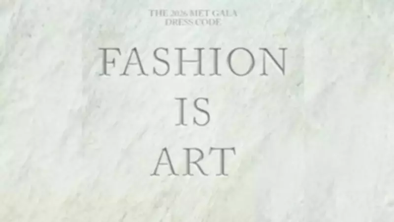 Met Gala 2026 Unveils 'Fashion Is Art' Theme; Beyonce, Kidman, Williams to Co-Chair