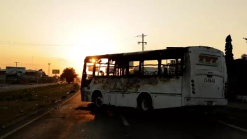 Mexican Drug Lord's Death Triggers Violent Retaliation; Flights Cancelled Amid Chaos