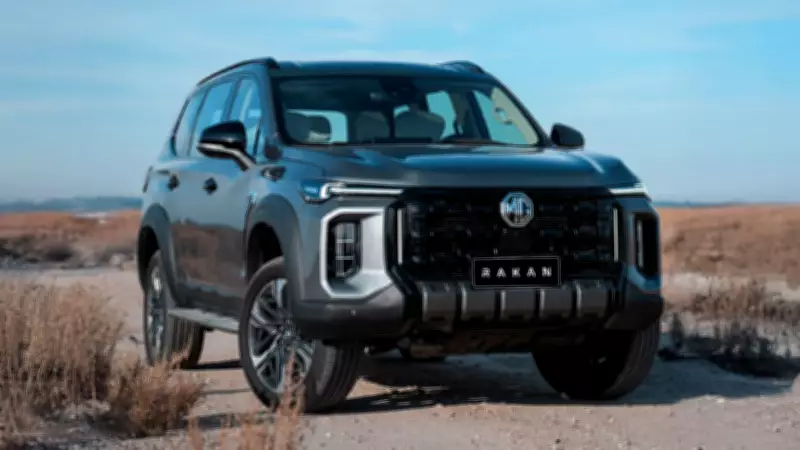 MG Majestor India Launch Feb 12: Kuwait Rakan 4x4 Reveals Key Details
