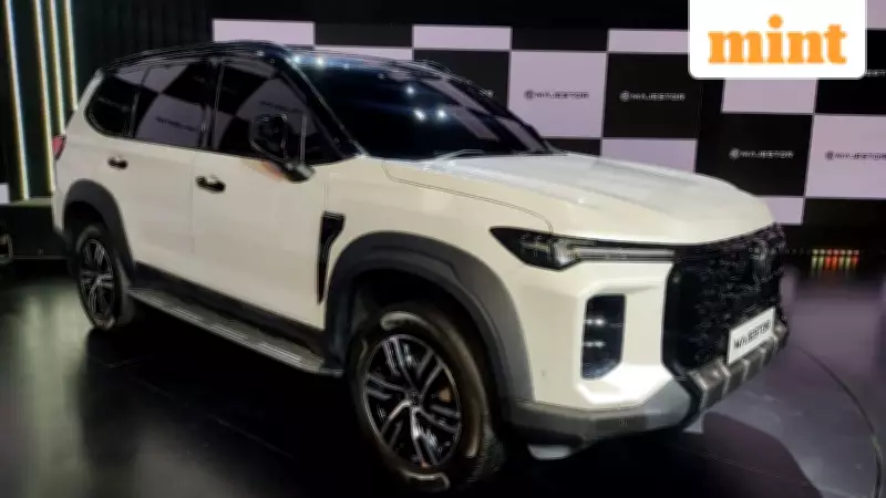 MG Majestor SUV Launch: JSW MG's Flagship Aims to Dominate Premium Segment