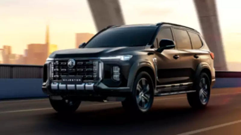 MG Motor India Unveils New Majestor SUV, Pre-Bookings Open at Rs 41,000