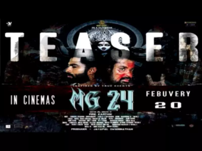 MG24 Official Teaser Released: Pranav Mohanan and Justin Vijay R. Star in Tamil Film