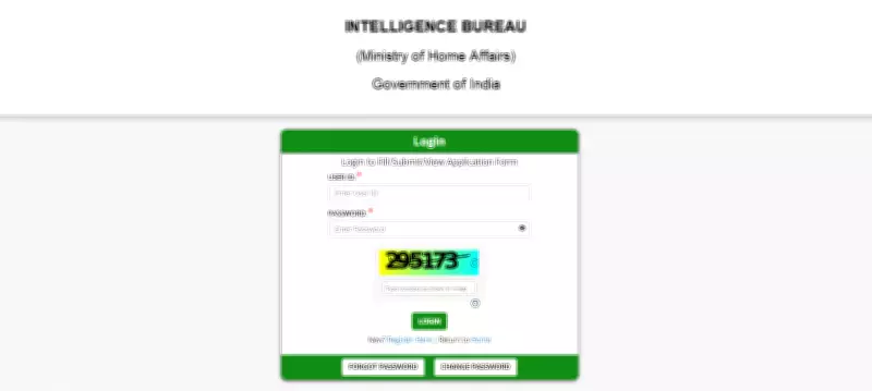 MHA Releases IB Security Assistant Tier 2 Admit Card for 2026 Exam