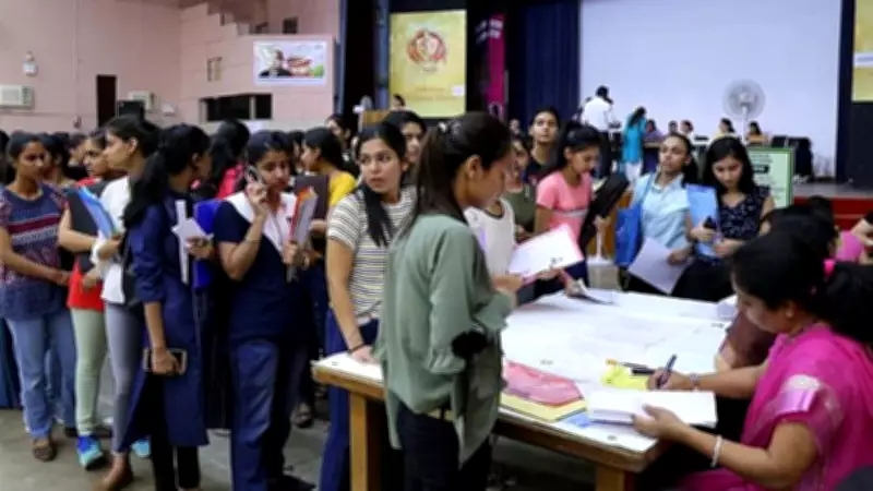 MHT CET 2026 Registration Extended to February 20 for Multiple Courses