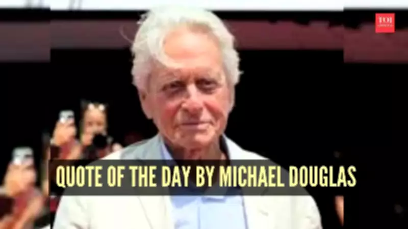 Michael Douglas's Life Wisdom: Why We Must Cherish Close Relationships