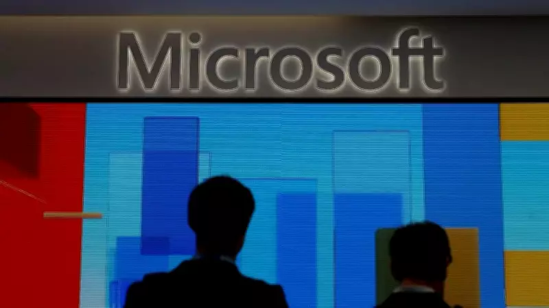 Microsoft Announces $50 Billion Investment in Global South AI Development Initiative