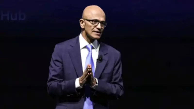 Microsoft CEO Satya Nadella Announces Major Leadership Reshuffle for Security and Quality
