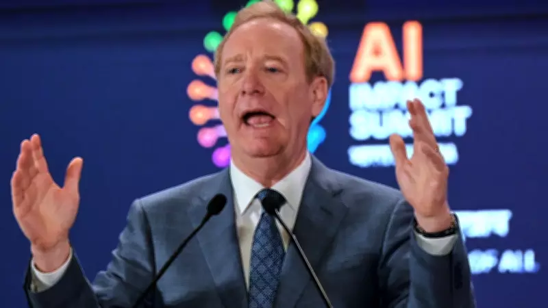 Microsoft's Brad Smith Predicts AI Will Transform Software Engineering Jobs by 2026