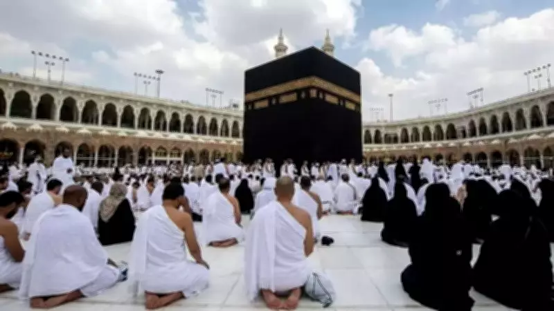 Middle East Announces Ramadan 1447 AH Start Date: February 18, 2026