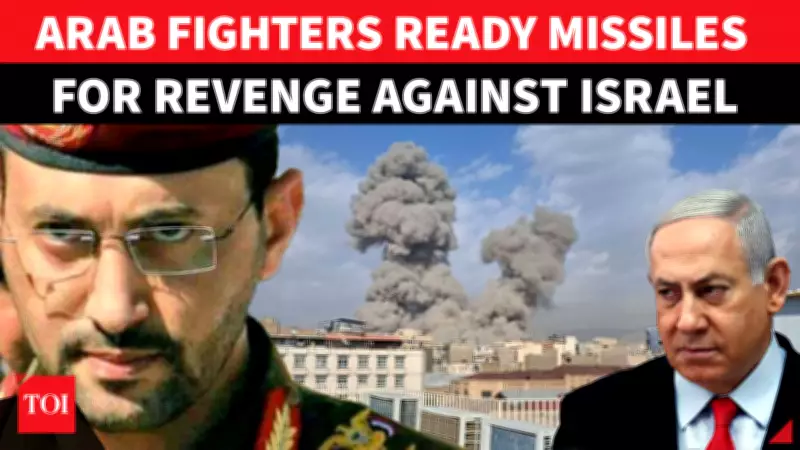 Middle East Crisis Deepens: Houthis Threaten Red Sea, Israel Amid US-Iran Strikes