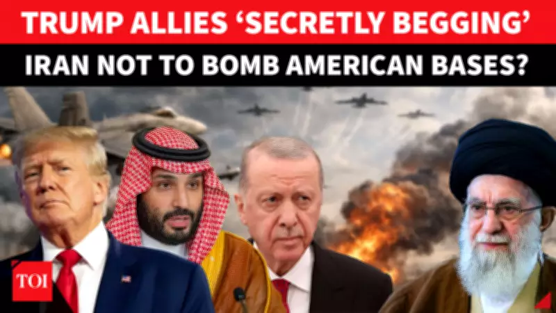 Middle Eastern Powers Urge Diplomacy as US-Iran Tensions Threaten Regional War