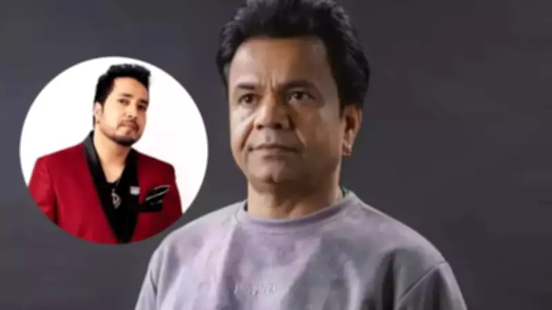 Mika Singh Pledges Rs 11 Lakh Support to Rajpal Yadav Amid Financial Crisis