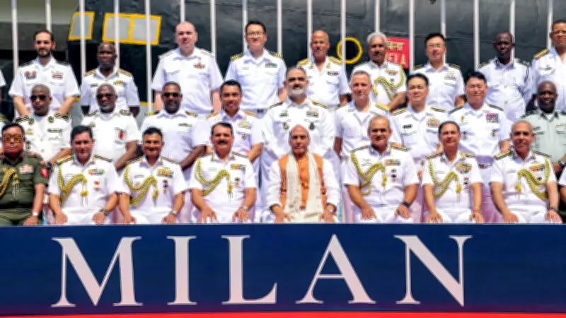 MILAN 2026: India's Naval Exercise Unites 74 Nations for Global Maritime Security
