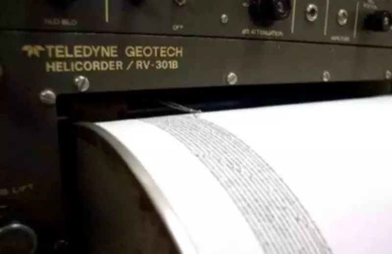 Mild 2.6 Magnitude Earthquake Recorded in Vijayapura, Karnataka