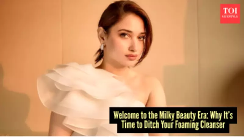 Milky Beauty 2026: The Quiet Comfort Revolution in Skincare