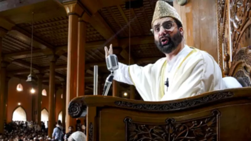 Mirwaiz Umar Farooq Warns of 'Sensitive Period' for Indian Muslims Over Mosque Profiling