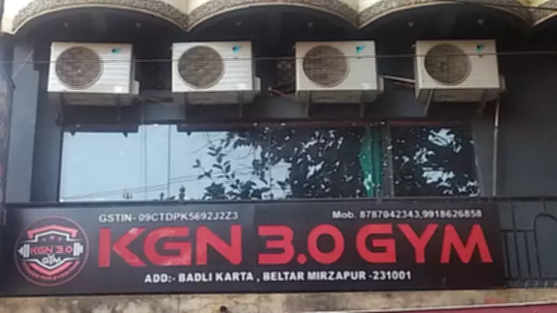 Mirzapur Gym Conversion Racket Probe: 8 Arrested, 5 Gyms Sealed, Fitness Industry Reels