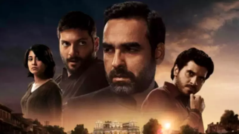 Mirzapur Movie Theatrical Release Date Announced: Munna Bhaiya Returns in Prequel