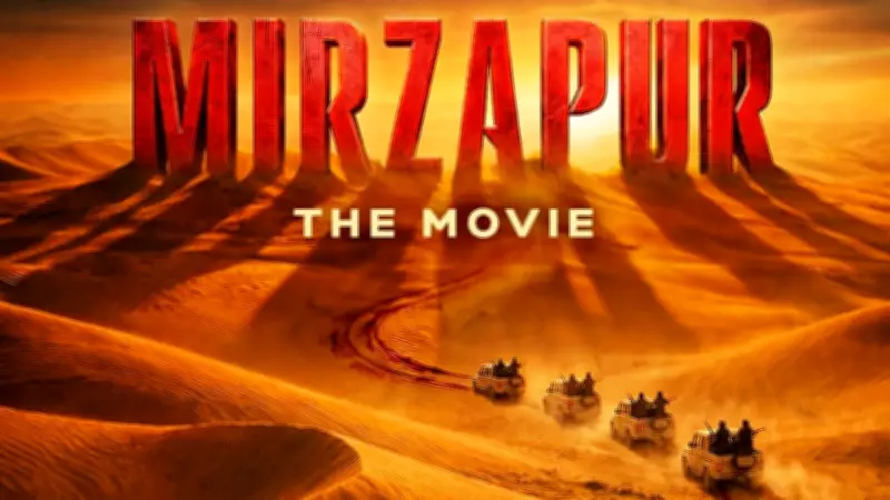 Mirzapur The Movie Release Date Announced: Pankaj Tripathi, Ali Fazal Return in 2026