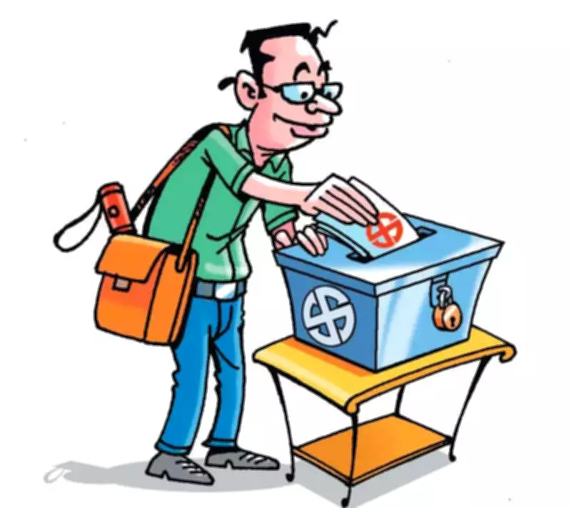 MLC Graduate Constituency: Over 88,000 Voters Registered in Western Region