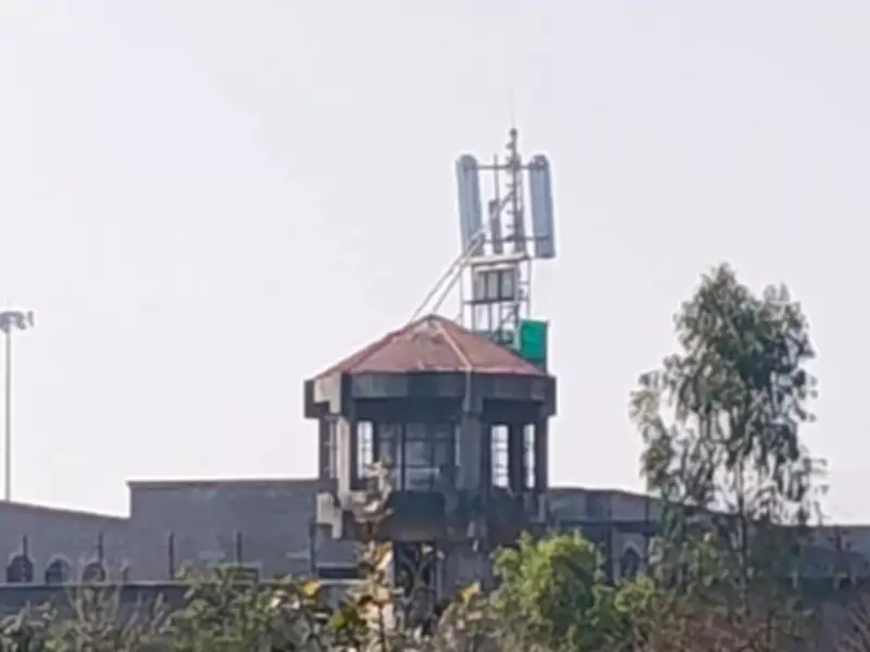 Mobile Jammers at Goindwal Sahib Jail Disrupt Phone Networks in Nearby Villages