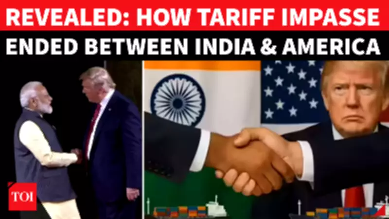 Modi-Trump Tariff Breakthrough: How India-US Trade Deal Was Sealed After EU FTA Pressure