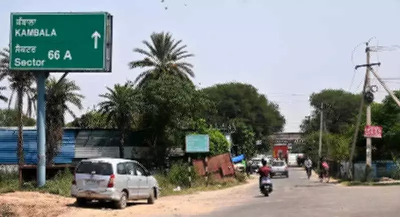 Mohali Airport Alternate Route Completion Extended to March Due to Winter Delays