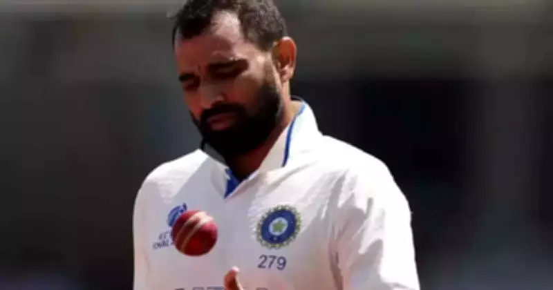 Mohammed Shami's Three-Wicket Haul Powers Bengal in Ranji Trophy Semifinal