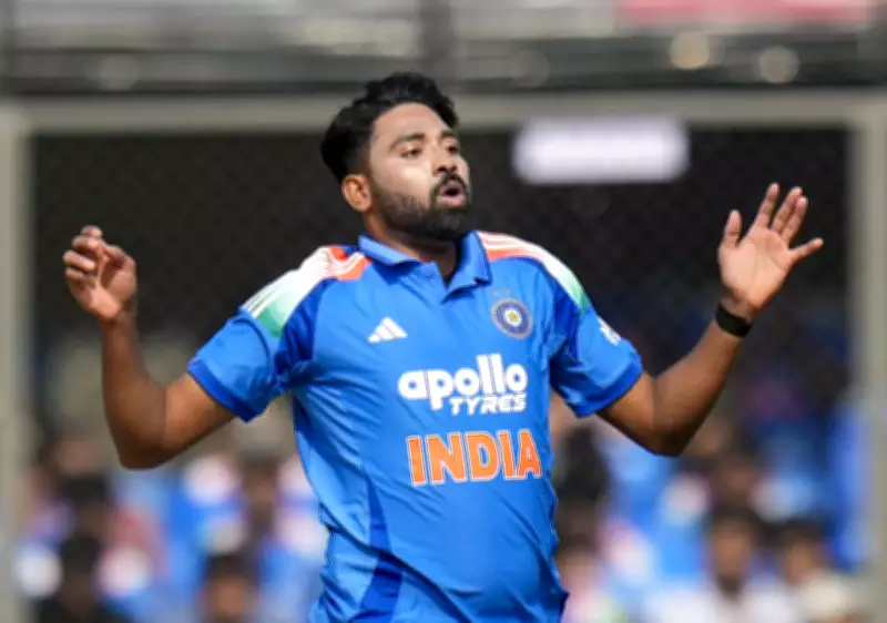 Mohammed Siraj Replaces Injured Harshit Rana in India's T20 World Cup Squad