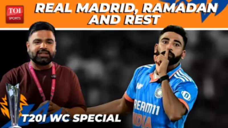 Mohammed Siraj's February Plans Altered After T20 World Cup Selection