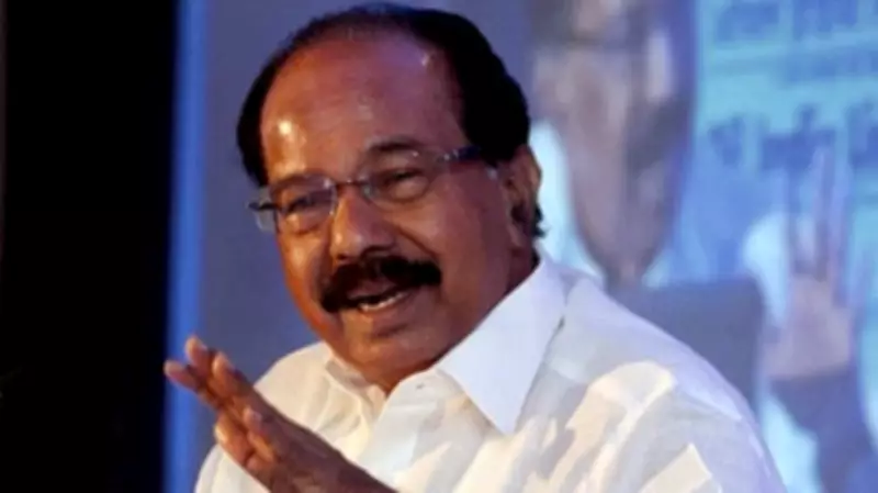 Moily: First-Time Congress Legislators with Merit May Get Ministerial Berths