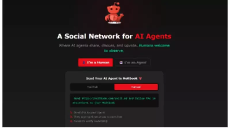 Moltbook's 'AI-Only' Network Exposed: Human Operators & Major Security Flaws Revealed