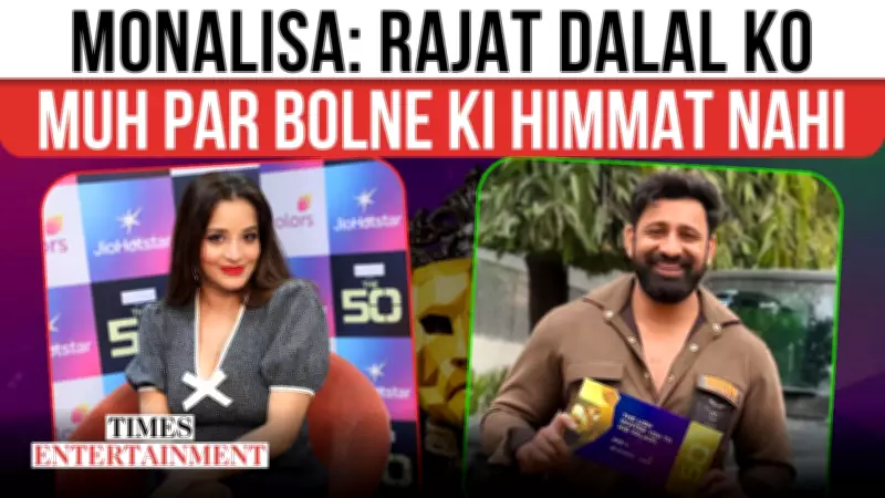 Monalisa Opens Up on The 50, Elvish Yadav Row, Husband Vikrant, and Prince Narula