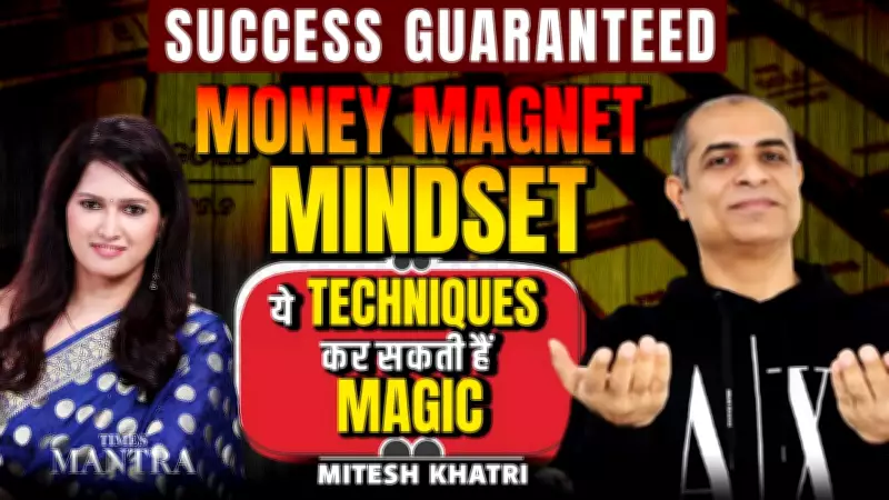 Money Magnet Mindset: Techniques for Financial Success and Abundance