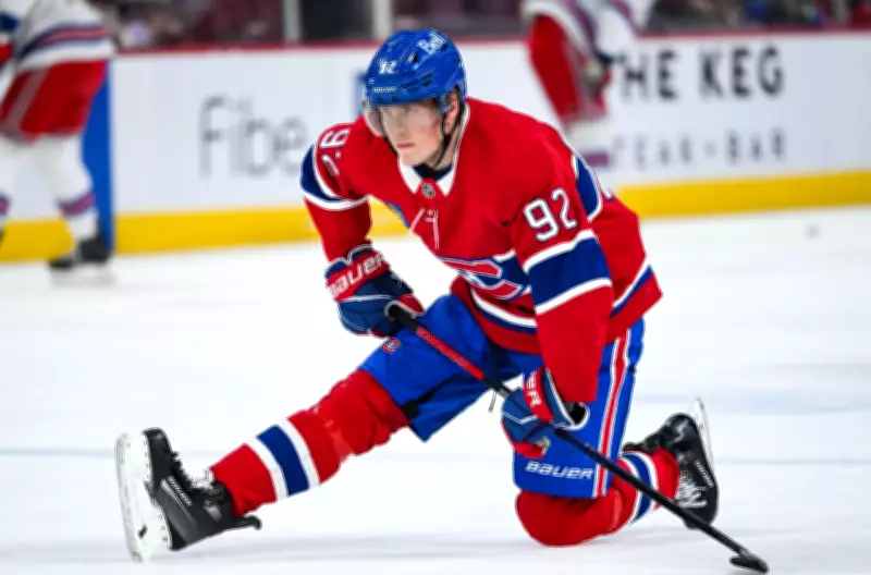 Montreal Canadiens' Strategic Patrik Laine Trade Approach Ahead of NHL Deadline